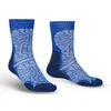 Bridgedale Skarpety męskie Hike ultralight crew merino performance pattern niebieskie, Kolor: niebieski, Waga: 0.5, Rozmiar: XL (48+ )