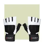 Rękawiczki do ćwiczeń