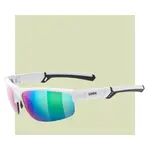 Okulary i gogle rowerowe