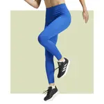 Legginsy damskie