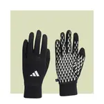 Rękawiczki dziecięce