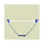 Siatki do badmintona