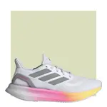Buty sportowe damskie