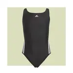 Stroje kąpielowe dla dzieci