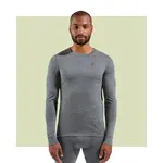 Odzież termiczna męska