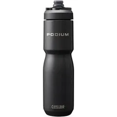 CAMELBAK Bidon Podium Insulated Steel 650ml beżowy, Kolor: czarny, Pojemność (ml): 650