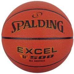 SPALDING piłka do koszykówki EXCEL TF-500 pomarańczowa, Kolor: pomarańczowy, Rozmiar: 5