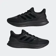 ADIDAS obuwie do biegania męskie ULTRARUN IH2640, Kolor: czarny, Rozmiar: 41. 1/3