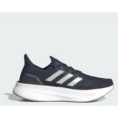 ADIDAS obuwie treningowe męskie do bieganie lekkie ULTRABOOST ID8817 granatowe, Kolor: granatowy, Rozmiar: 44 2/3