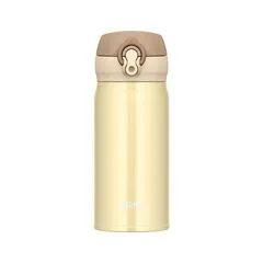 THERMOS kubek termiczny na gorące napoje żółty