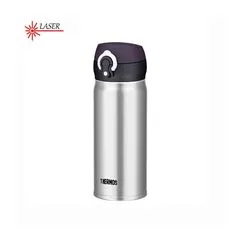 THERMOS kubek termiczny na gorące napoje srebrny