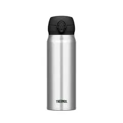 THERMOS kubek termiczny na kawę herbatę srebrny