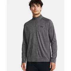 UNDER ARMOUR koszulka z długim rękawem longsleeve z zamkiem UA Tech szara, Kolor: szary, Rozmiar: L