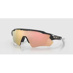 OAKLEY okulary przeciwsłoneczne sportowe RADAR EV PATH