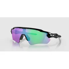 OAKLEY okulary przeciwsłoneczne sportowe SUTRO LITE