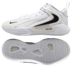 Nike Buty Air Zoom HyperSet 2 FQ7070-101 biały, Kolor: biały, Rozmiar: 44.5