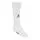 SELECT getry piłkarskie skarpety treningowe Elite białe, Kolor: biały, Waga: 0.09, Rozmiar: 37-41