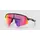 OAKLEY okulary przeciwsłoneczne sportowe SUTRO LITE SWEEP