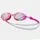 Nike Okulary pływackie CHROME JR NESSD128 670, Kolor: różowy, Rozmiar: junior
