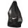 Nike Torba Club Team Swoosh Ball Bag BA5200 010, Kolor: czarny