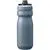 CAMELBAK Bidon Podium Insulated Steel 530ml niebieski, Kolor: granatowy, Pojemność (ml): 530 CAMELBAK Bidon Podium Insulated Steel 530ml niebieski, Kolor: granatowy, Pojemność (ml): 530