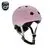SCOOTANDRIDE Kask XXS-S dla dzieci 1-5 lat fioletowy