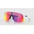 OAKLEY okulary przeciwsłoneczne sportowe SUTRO LITE