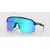 OAKLEY okulary przeciwsłoneczne sportowe SUTRO LITE