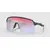 OAKLEY okulary przeciwsłoneczne sportowe SUTRO LITE
OAKLEY okulary przeciwsłoneczne sportowe SUTRO LITE