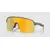 OAKLEY okulary przeciwsłoneczne sportowe SUTRO LITE