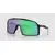 OAKLEY okulary przeciwsłoneczne sportowe SUTRO