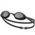 Nike Okulary pływackie LEGACY NESSD131 014