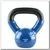 KNV04 Blue Kettlebell Żeliwny Pokryty Winylem 4 kg HMS, Kolor: niebieski, Waga: 4 kg