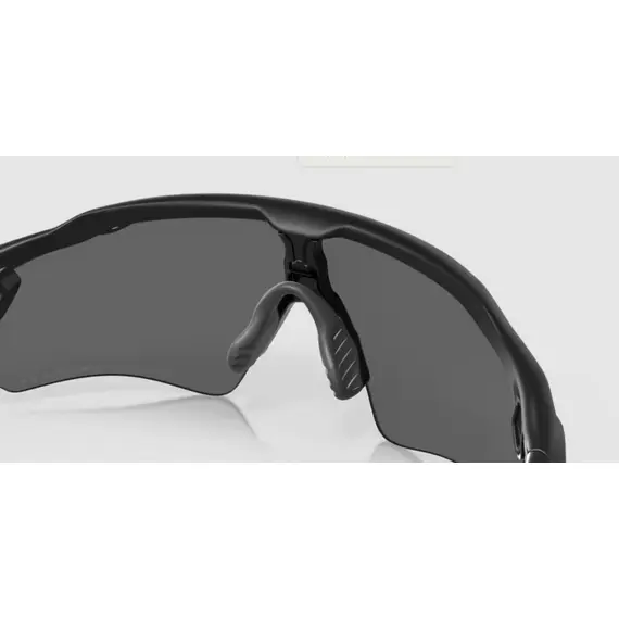 OAKLEY okulary przeciwsłoneczne sportowe RADAR EV PATH