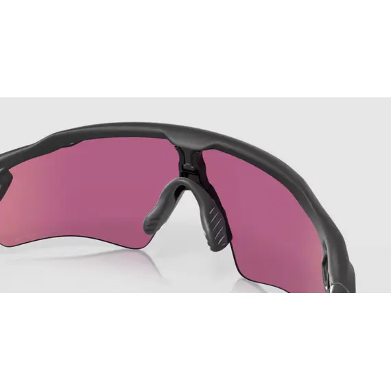 OAKLEY okulary przeciwsłoneczne sportowe RADAR EV PATH