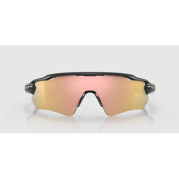 OAKLEY okulary przeciwsłoneczne sportowe RADAR EV PATH