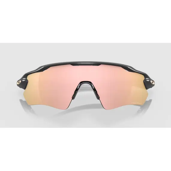 OAKLEY okulary przeciwsłoneczne sportowe RADAR EV PATH