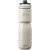 CAMELBAK Bidon Podium Insulated Steel 650ml beżowy, Kolor: szary, Pojemność (ml): 650