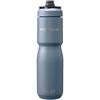 CAMELBAK Bidon Podium Insulated Steel 650ml niebieski, Kolor: granatowy, Pojemność (ml): 650