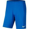 NIKE Spodenki męskie Dry Park III NB K BV6855 463 niebieskie, Kolor: niebieski, Rozmiar: S