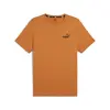 PUMA t-shirt męski koszulka bawełniana  Essentials beżowa, Kolor: beż, Waga: 0.2, Rozmiar: L