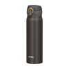Thermos Kubek termiczny 500ml grafitowy