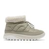 Columbia buty zimowe damskie SNOWTROT SHORTY szare, Waga: 1, Rozmiar: 38