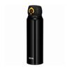 Thermos kubek termiczny 750 ml czarno-żółty