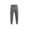 UNDER ARMOUR spodnie dresowe męskie Essential Flc Cargo szare, Kolor: szary, Rozmiar: L