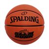 SPALDING piłka do koszykówki SLUM DUNK, Kolor: brązowy, Rozmiar: 7