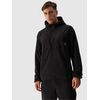 4F bluza polarowa męska z kapturem 4FWAW24TFLEM252 czarna, Kolor: czarny, Rozmiar: XL