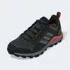 ADIDAS obuwie męskie trailowe do biegania TERREX IH7930, Kolor: granatowy, Rozmiar: 41. 1/3