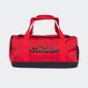 ADIDAS torba sportowa na ramię 24L IN6113 czerwona, Kolor: czerwony, Rozmiar: one size