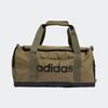 ADIDAS torba sportowa na ramię 39L IN6114 zielona, Kolor: brązowy, Rozmiar: one size